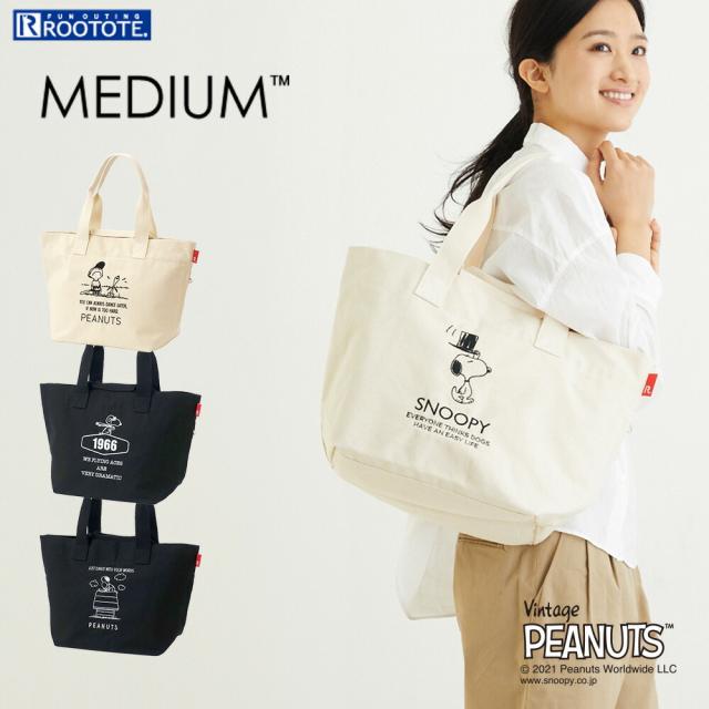 8191 ルートート Rootote 21新作 Ip ミディアム2wayハンドル Peanuts ピーナッツ 6m 全4種 スヌーピー サイズ収納 キャンバの通販はau Pay マーケット ルートート Au Pay マーケット店