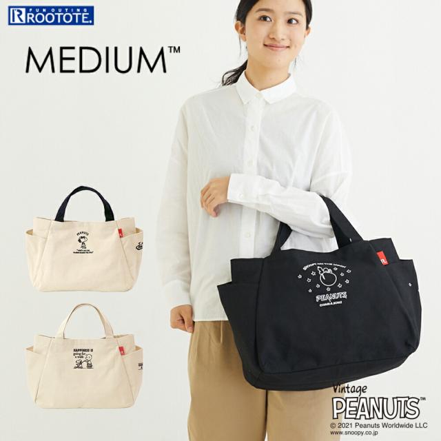 8194 ルートート Rootote 21新作 Ip ミディアム Peanuts ピーナッツ 6o 全3種 スヌーピー 軽量 サイズ収納 キャンバス 刺繍 の通販はau Pay マーケット ルートート Au Pay マーケット店 8194 ルートート Rootote 21新作 Ip ミディアム Peanuts ピーナッツ 6o 全3種 スヌーピー 軽量 サイズ収納 キャンバス 刺繍 の通販はau Pay マーケット ルートート Au Pay マーケット店