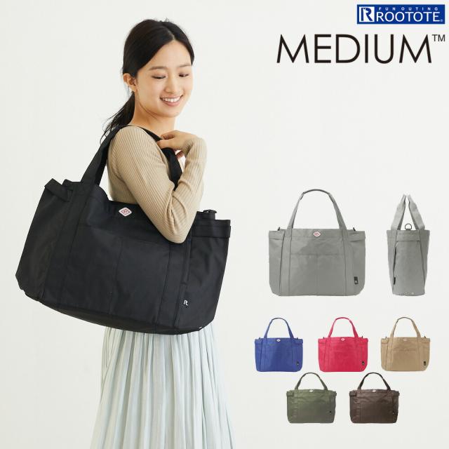 3460 ルートート Rootote Rt ミディアム Sn ミディアム ポケッツ C 全7色 の通販はau Pay マーケット ルートート Au Pay マーケット店