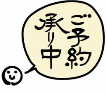 23年11月入荷予定【ブルロ ちびぐるみ vol.6 全5種セット 】TVアニメ
