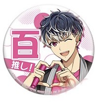 アイナナ 百 推し缶バッジ | chicshabu.com