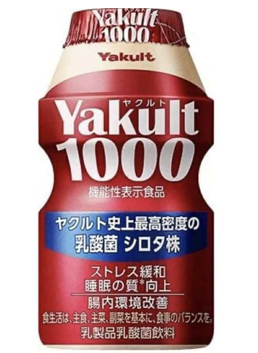 Yakult1000 7個セット】Yakult ヤクルト1000 100ml x 7本パック 乳酸菌