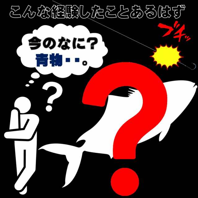 早割クーポン ダブル ワイヤーハリス トレブルフック 直径0 24mm 泳がせ釣り 仕掛け ヒラメ ヒラメ仕掛け 釣り ワイヤー 泳がせ 針 飲ませ釣り Materialworldblog Com
