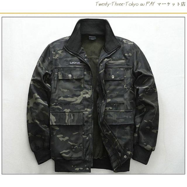 送料無料 セットアップ メンズ 上下セット 裏起毛 迷彩服 作業服