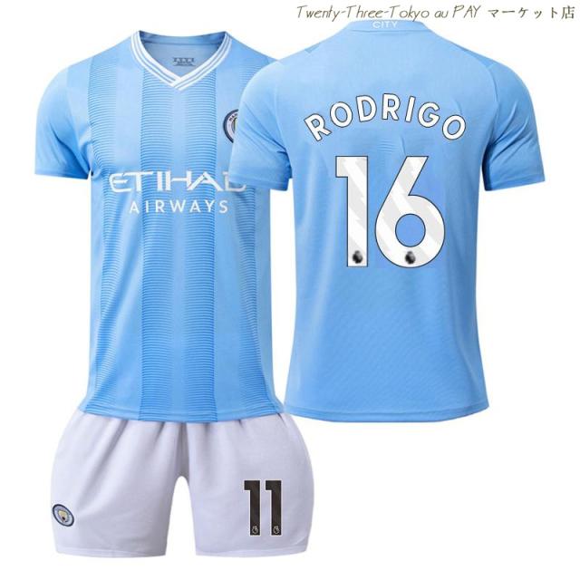 マンチェスター・シティ ユニフォーム 11/12 アグエロ マンチェスター