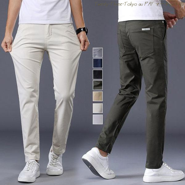 送料無料 ゴルフウェア メンズ ストレッチ パンツ ゴルフパンツ ズボン ロング 伸縮性良い 通気性 カジュアル 男性用 夏ズボン 薄手 夏物 父の日