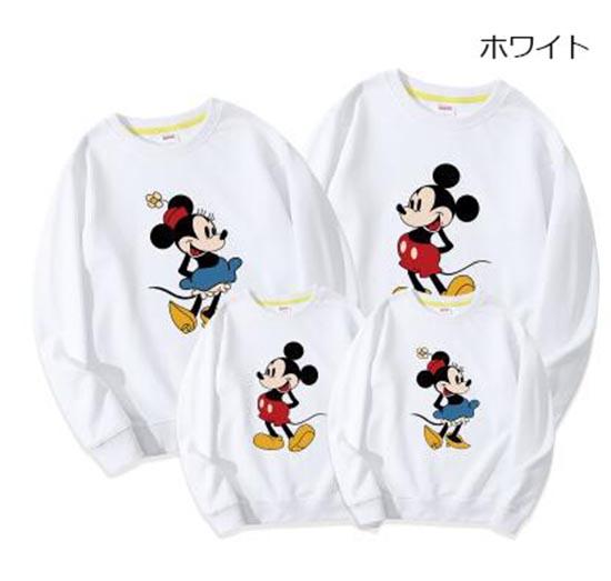 親子ペア服 スウェット お揃い ペアルック カップル ディズニー ミッキーマウス パーカー 韓国 レディースファッション ママと娘 おそろの通販はau Pay マーケット Twenty Three Tokyo 親子ペア服 スウェット お揃い ペアルック カップル ディズニー ミッキーマウス パーカー 韓国 レディースファッション ママと娘 おそろの通販はau Pay マーケット Twenty Three Tokyo