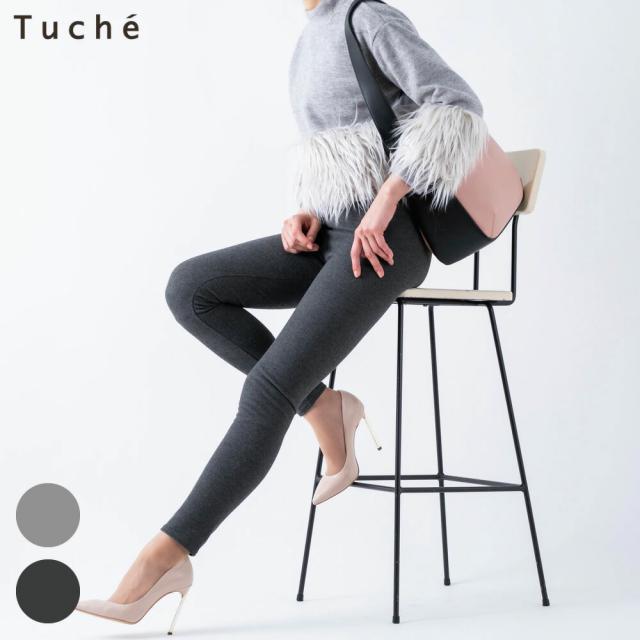 Gunze グンゼ Tuche トゥシェ レギンスパンツ レギンス パンツ ボトムス ズボン レディース 婦人 女性用 ストレッチ フィット おしゃれ の通販はau Pay マーケット 鎗屋cloque