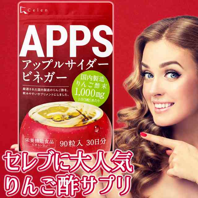 サプリ クエン酸 クエン酸サプリ クエン 酸 ダイエット サプリ クエン酸 クエン酸サプリ クエン 酸 ダイエット