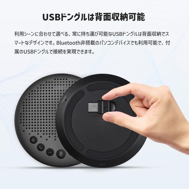その他 LUNA タイムセール10%OFF+10%ポイント還元 | 日本正規販売店】 EMEET