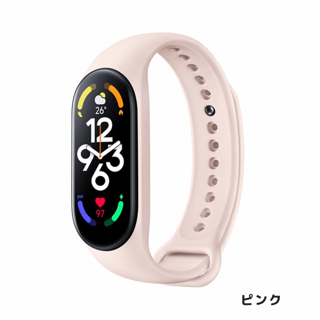 mi band 5 7