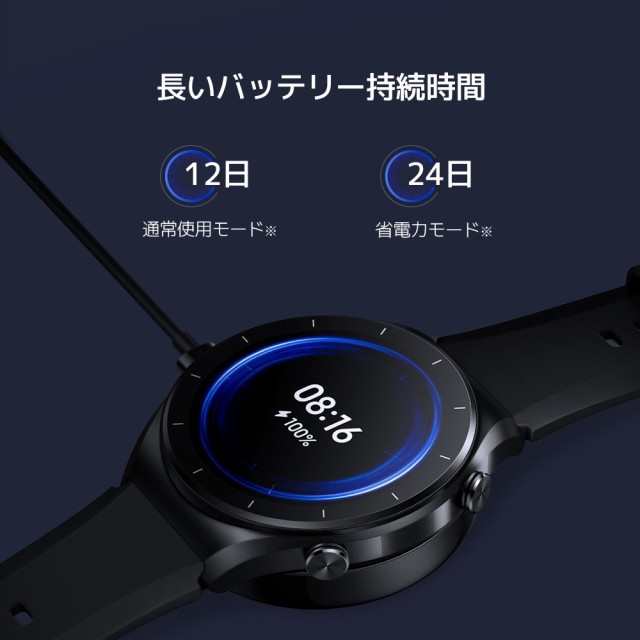 スマートウォッチ グローバル版 Xiaomi Watch S1 bluetooth通話 血中