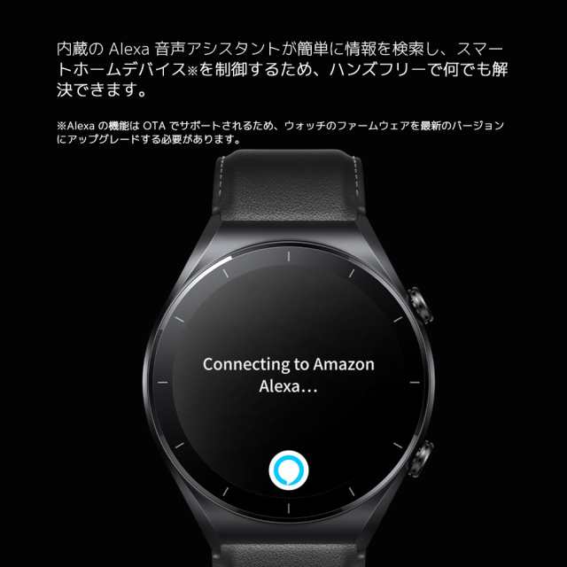 スマートウォッチ グローバル版 Xiaomi Watch S1 bluetooth通話 血中