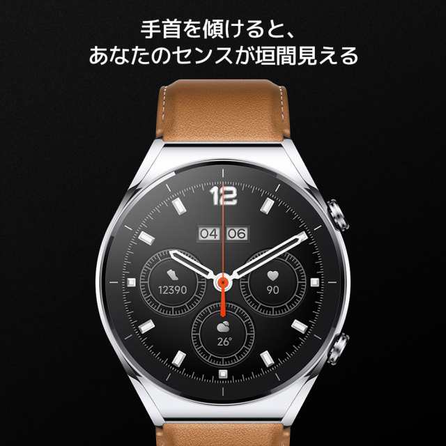 スマートウォッチ グローバル版 Xiaomi Watch S1 bluetooth通話 血中