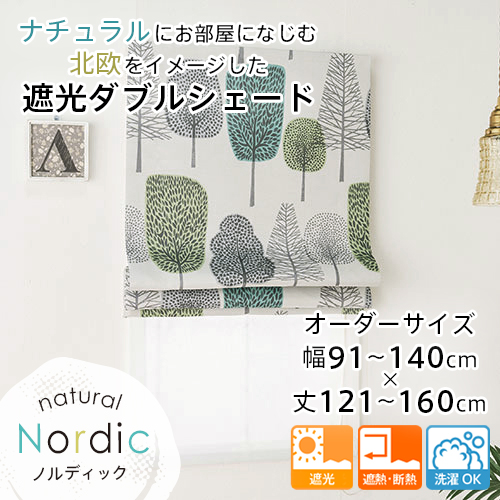 大阪万博 太陽の塔 アラブパビリオン スカーフ2枚セット ミャクミャク 岡本太郎 大阪・関西万博】UAE館限定！太陽の塔ハンカチがお洒落すぎ