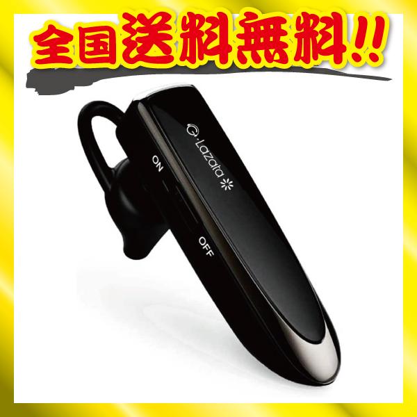 Headphones glazata Glazata Bluetooth 日本語音声耳掛け式ヘッドセット 片耳 高音質 超大容量バのやらせ評価 口コミ サクラレビューをチェック