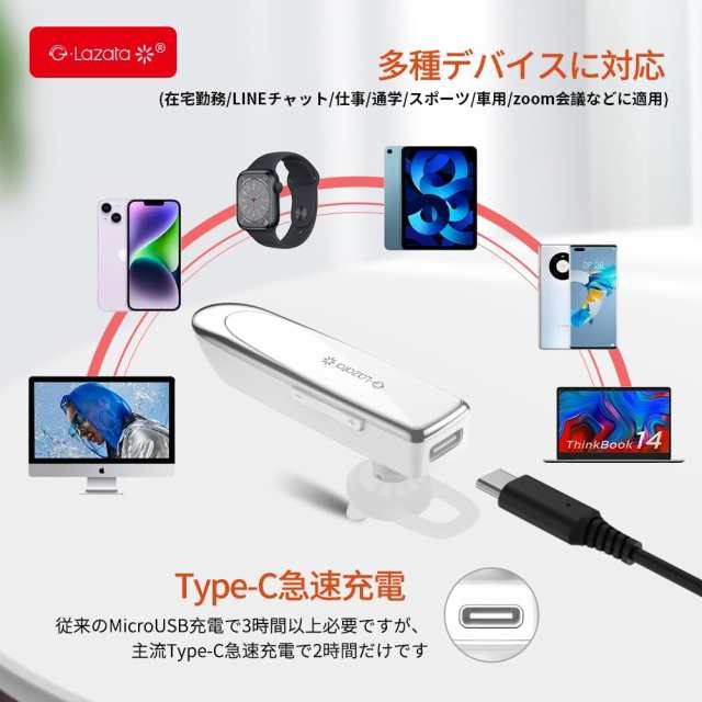 タブレット bluetooth 人気 イヤホン