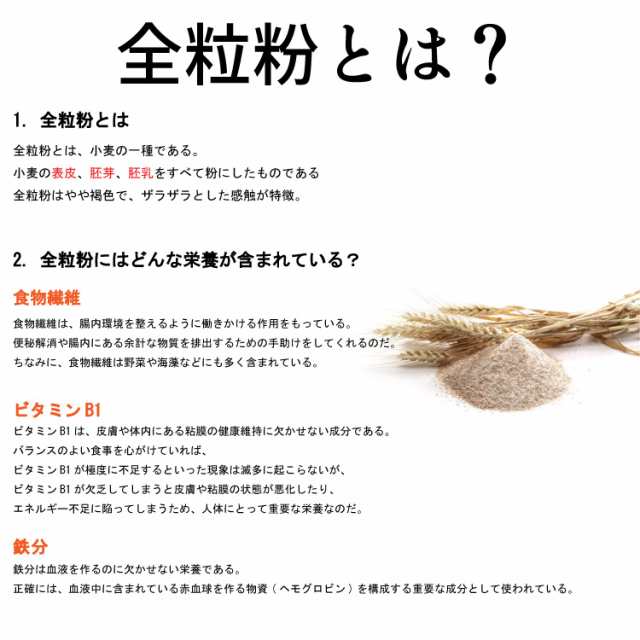 3食セット】【送料無料】 魚介 つけ麺 太麺 生麺 麺活 ラーメン お取り寄せ 太麺スパゲティ 醤油 つけめんまぜそば 全粒粉 神戸 製麺所の通販はau  PAY マーケット - 真鴻食品