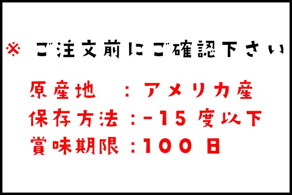 厚切り牛タン　特製　味噌漬け　本場仙台　150ｇ入り　6パック　6人前　焼き肉用　送料無料　ギフト　贈り物　自分へのご褒美　焼き肉　