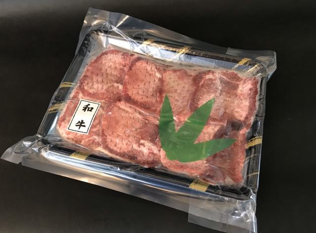 和牛　本場仙台　黒タン　焼き肉用　1000ｇ　7〜8人前　送料無料　希少部位　ギフト　贈り物　自分へのご褒美　ご褒美　牛タン　仙台　BBQ　焼き肉　牛　国産　牛肉　お中元　御中元　お歳暮　御歳暮　お祝い　御祝い　内祝い　御礼　御年賀　父の日　母の日_4