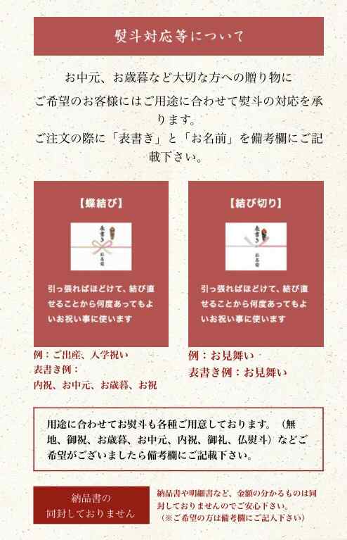 仙台牛 シンタマ ステーキ 2人前 150ｇ 2枚 ステーキ肉 送料無料 もも肉 赤身 ギフト 贈り物 自分へのご褒美 ご褒美 ステの通販はau Pay マーケット 有限会社さとう精肉店 Au Pay マーケット店