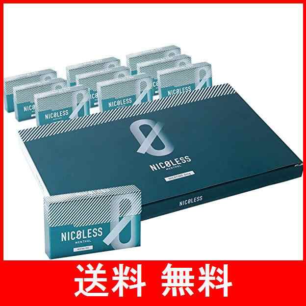 NICOLESS(ニコレス) メンソール 1カートン (10箱入り)の通販はau PAY マーケット - Lectia