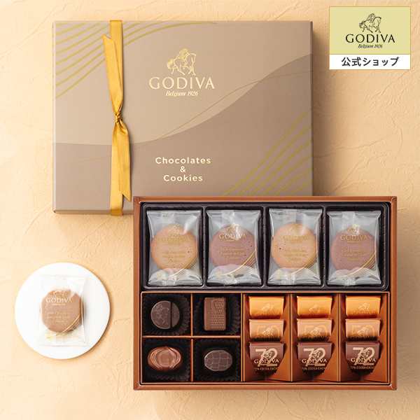 GODIVA ゴディバ アフタヌーン スイーツ アソートメント 16粒入 - 菓子