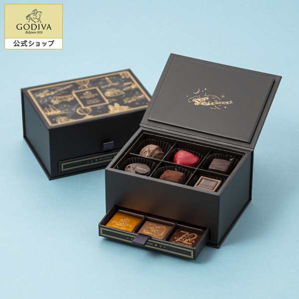 GODIVA 箱 赤箱 赤 ゴディバ 小物入れとしてどうぞ - インテリア小物