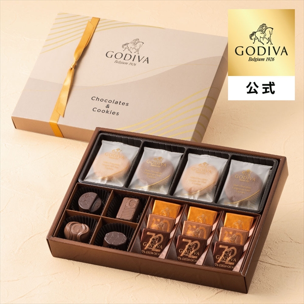 チョコレート スイーツ ギフト ゴディバ (GODIVA) チョコレート&クッキー アソートメント（チョコレート13粒入/クッキー8枚入）