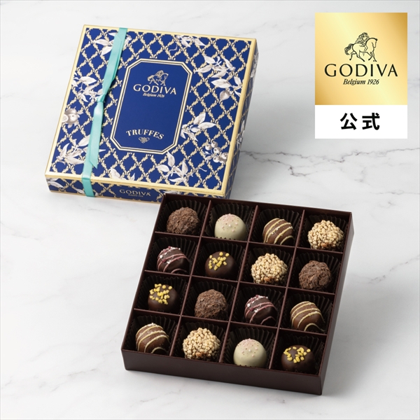 お菓子詰め合わせ ハートチョコレート2袋おまけ付！ロッテ・亀田