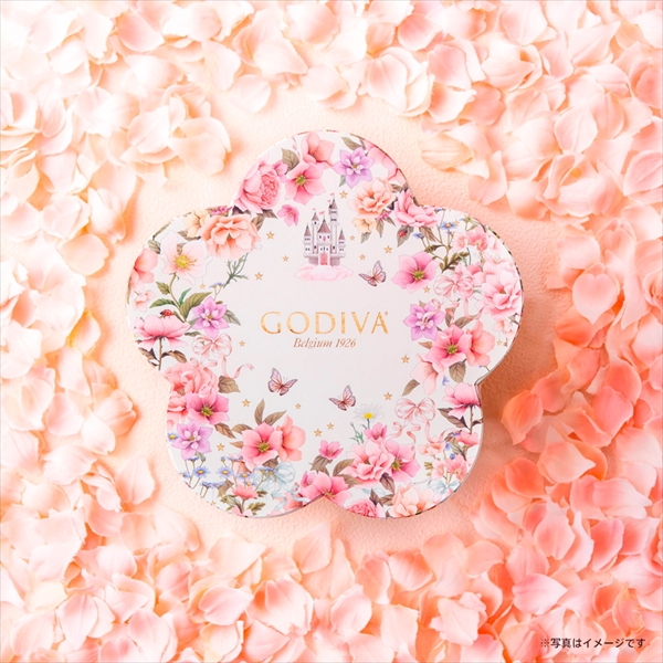 ゴディバ公式（GODIVA）羽ばたく 花咲く春 セレクション（7粒入