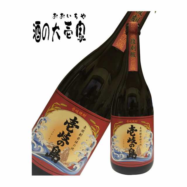 720ml 島蔵 壱岐焼酎 麦焼酎 長崎 - 酒