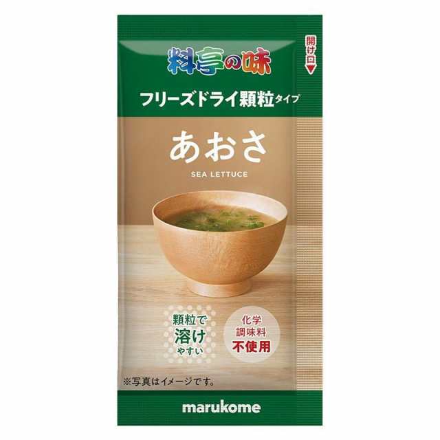 フリーズドライ 味噌汁 料亭の味 あおさ 顆粒タイプ 食 マルコメ フリーズドライ味噌汁 インスタント 味噌汁 みそ汁 インスタンの通販はau Pay マーケット 味噌通販店 京都御苑東しま村