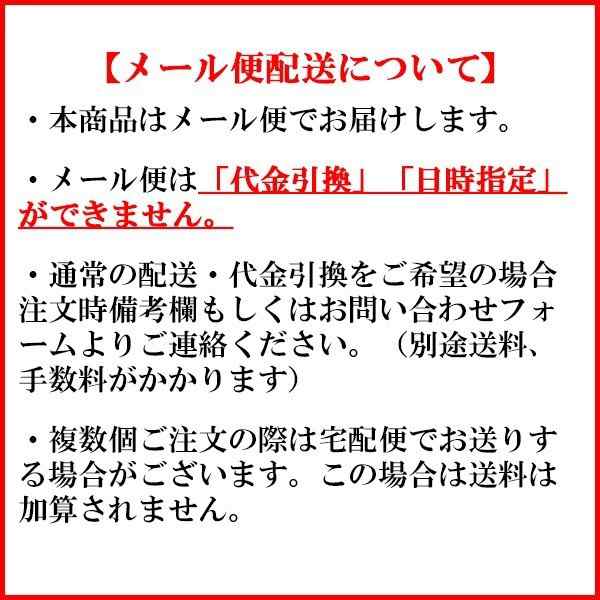 「だしいただきます。」　みそ汁　味噌汁　柳屋本店　PAY　インスタント味噌汁　即席味噌汁の通販はau　マーケット　au　味噌通販店　京都御苑東しま村　PAY　マーケット－通販サイト　フリーズドライ　10食