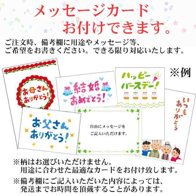 万能おかずしょうが 130g 3袋 セット 万能おかず生姜 四国建商 1000円ポッキリ 送料無料の通販はau PAY マーケット - 味噌通販店  京都御苑東しま村