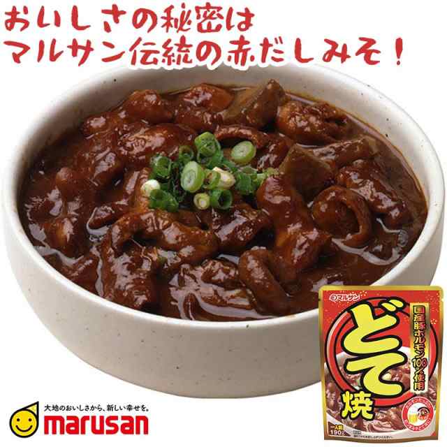 名古屋　もつ　おかず　味噌通販店　お弁当　マルサンアイ　PAY　PAY　マーケット　国産豚　au　レトルト　どて焼・カレーもつ　どて焼き　京都御苑東しま村　ホルモン　おの通販はau　各2袋セット　惣菜　もつ煮　土手煮　マーケット－通販サイト