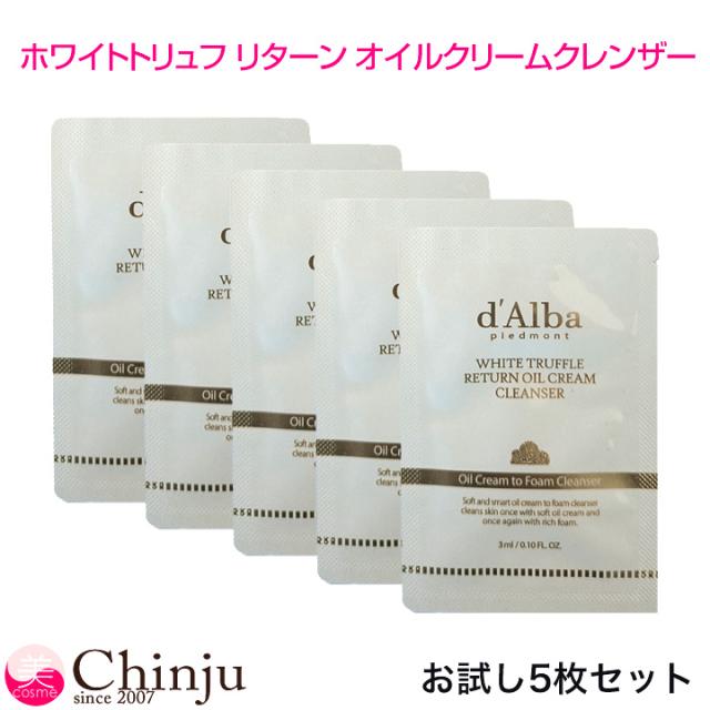 単品15個セット】四季折々 椿油コンディショナー 詰替用 熊野油脂(代引