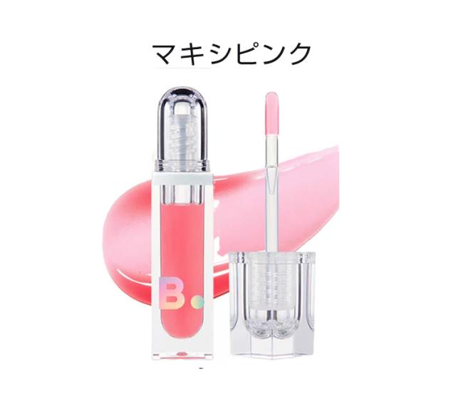 バニラコ ボリュームリッププランパー BANILA CO 韓国コスメ