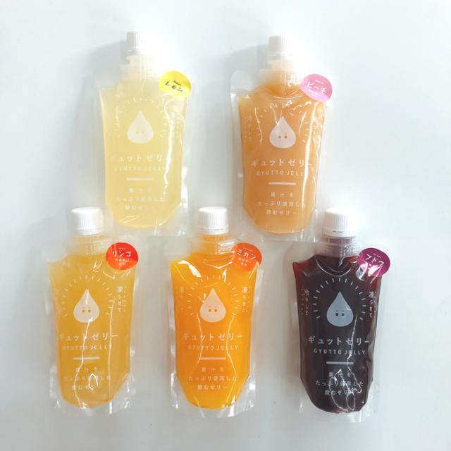 ゼリー ギフト お歳暮 お取り寄せ プレゼント 国産 飲むゼリー Gyuttojelly ゼリー詰め合わせ 贈り物 みかん ぶどう りんご ピーチ レモの通販はau Pay マーケット 国産果汁のギュットゼリー専門店