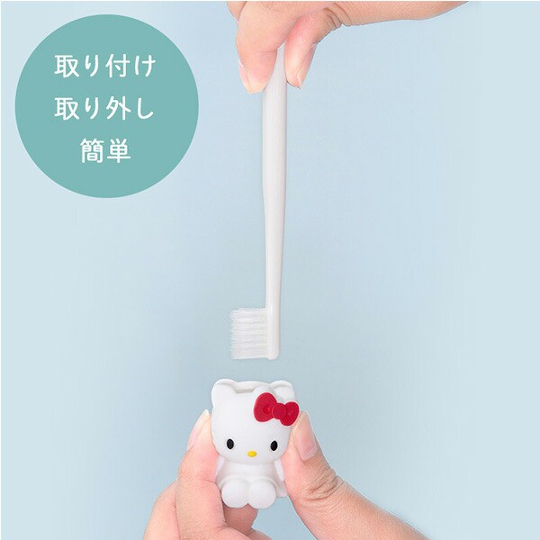 ハローキティ 歯ブラシスタンド ホルダー ケース マーナ サンリオ Sanrio Marna Hellokitty W634 日本限定販売 180 81 の通販はau Pay マーケット ｔｏｋｉオンラインショッピング Au Pay マーケット店