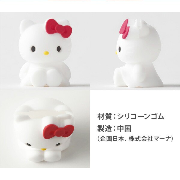 ハローキティ 歯ブラシスタンド ホルダー ケース マーナ サンリオ Sanrio Marna Hellokitty W634 日本限定販売 180 81 の通販はau Pay マーケット ｔｏｋｉオンラインショッピング Au Pay マーケット店