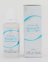 UMOミネラルK 500ml 詰め替えボトル付　水溶性珪素濃縮溶液（非結晶性）