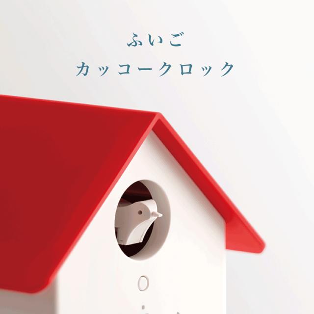リズム ふいごカッコークロック 掛け時計 4RH797SR01 クオーツ 電池式 レッド 掛置兼用_7