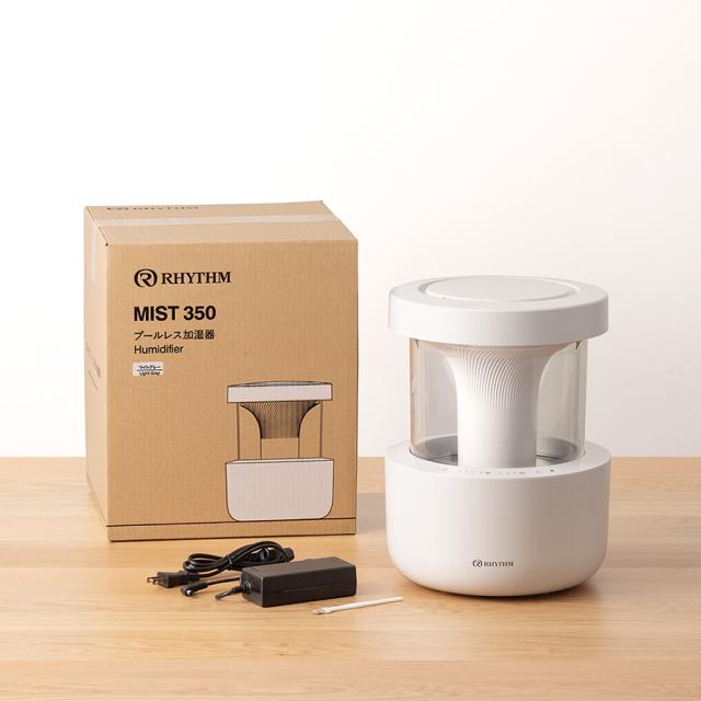 選べる2色 リズム 加湿器 MIST 350 超音波式 プールレス 省電力 大容量 2.2L タンク乾燥機能付き 9YYA29RH