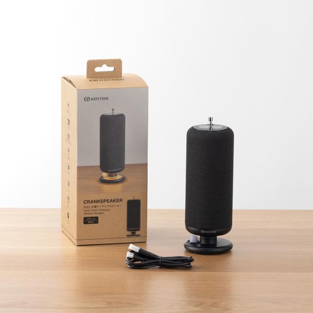 リズム クランクスピーカー 手回し充電 ワイヤレススピーカー 防災用ラジオ 大容量モバイルバッテリー 懐中電灯 デジタル時計 ブラック 9YYA50RH02_7