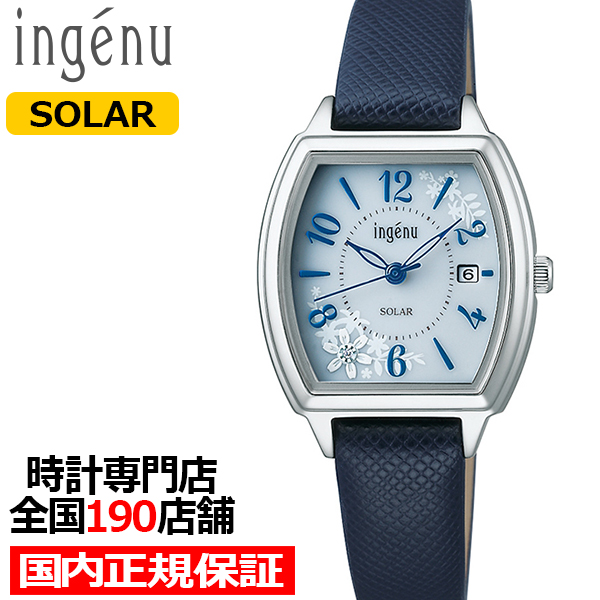 Daniel Wellington 腕時計 ICONIC LINK CERAMIC 28 DW00100415