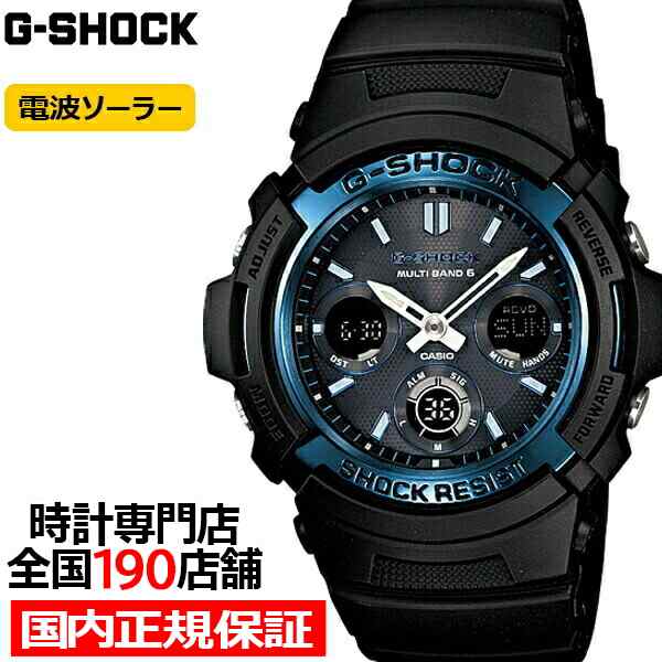 G-SHOCK BASIC 電波ソーラー メンズ 腕時計 アナログ デジタル ...