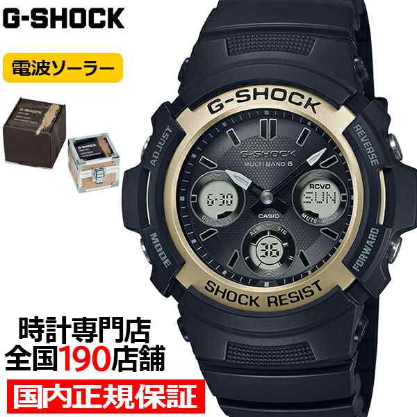 G-SHOCK Gショック ファイアー・パッケージ 2023 AWG-M100SF-1A6JR