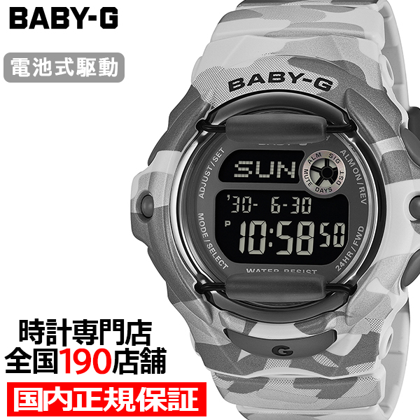 6月19日発売/予約 BABY-G カラーカモフラージュ グレー BG-169CMB-8JF レディース 腕時計 電池式 デジタル 樹脂バンド 反転液晶 国内正規品 カシオ
