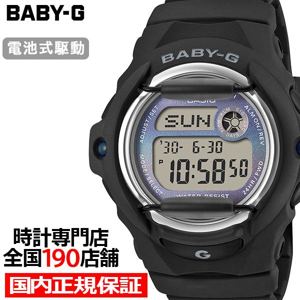 8月7日発売/予約 BABY-G グランジ グラジエントダイヤル ブラック BG-169GD-1JF レディース 腕時計 電池式 デジタル 樹脂バンド 国内正規品 カシオ